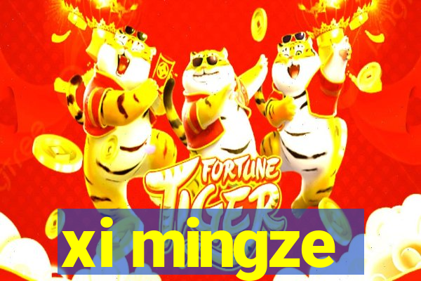 xi mingze